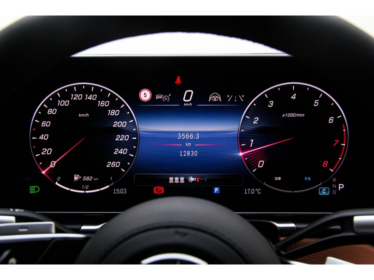 Mercedes-Benz S 400 L 2024