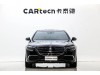 Mercedes-Benz S 400 L 2024