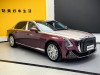 Hongqi 2024 2024