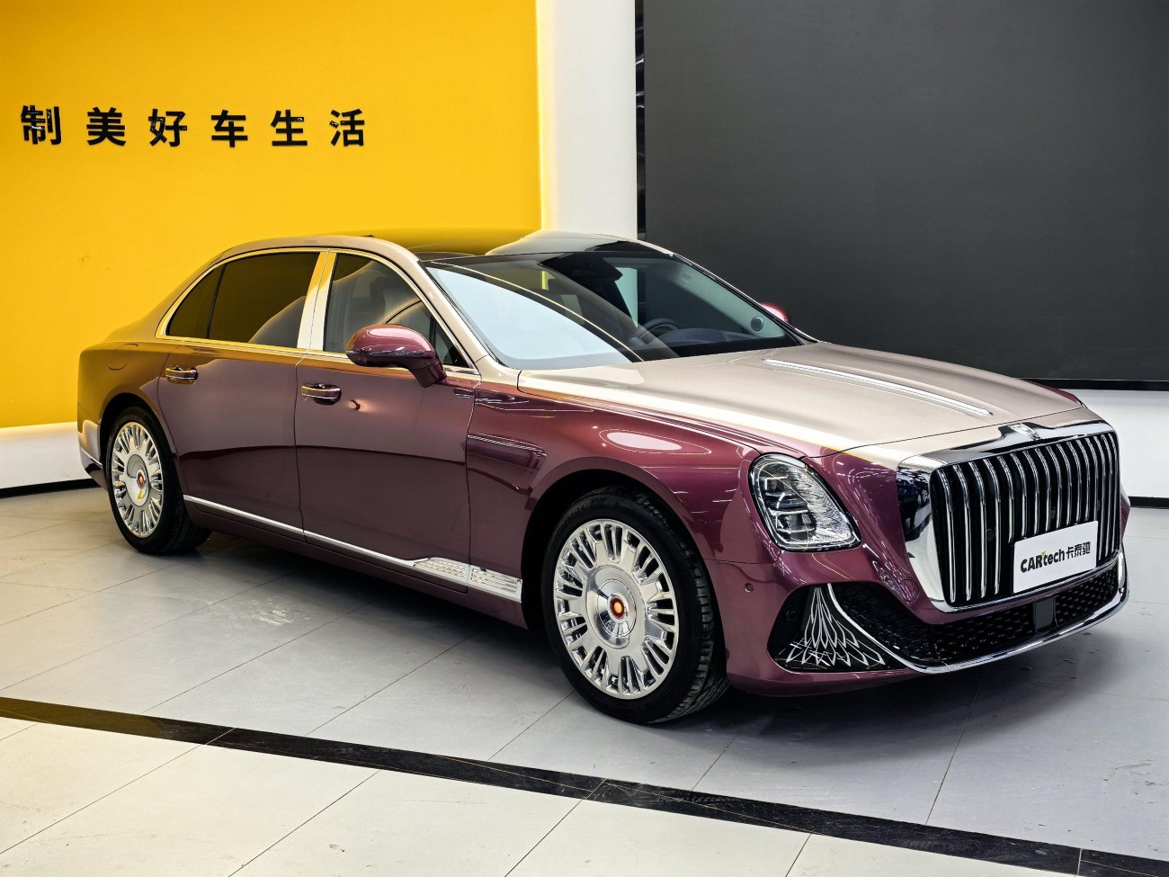 Hongqi 2024 2024