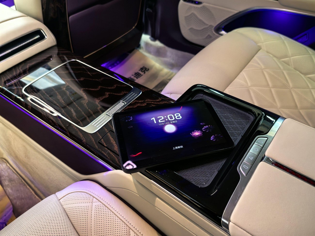 Hongqi 2024 2024