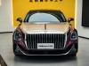 Hongqi 2024 2024