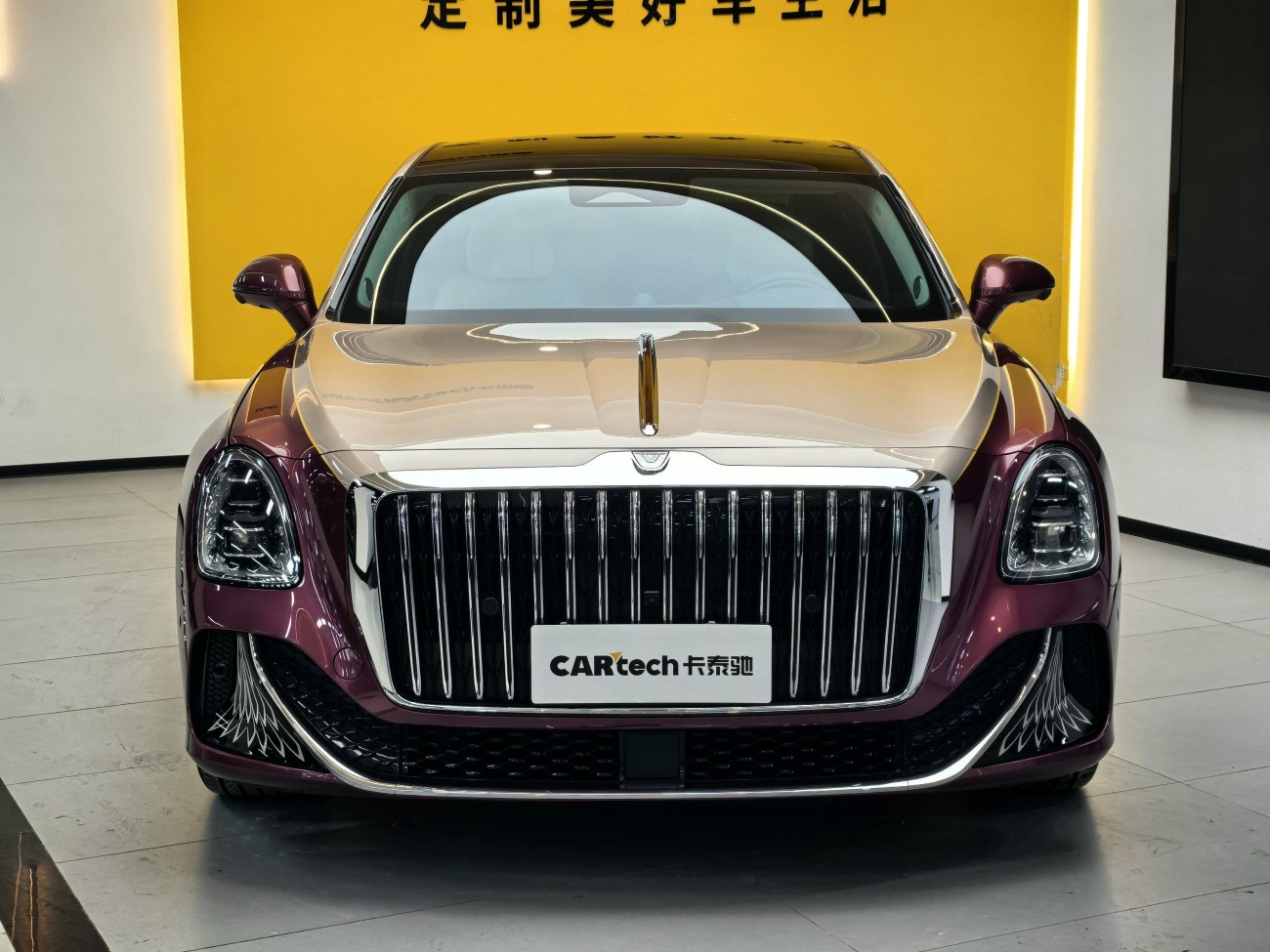 Hongqi 2024 2024