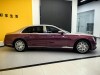 Hongqi 2024 2024