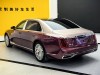 Hongqi 2024 2024