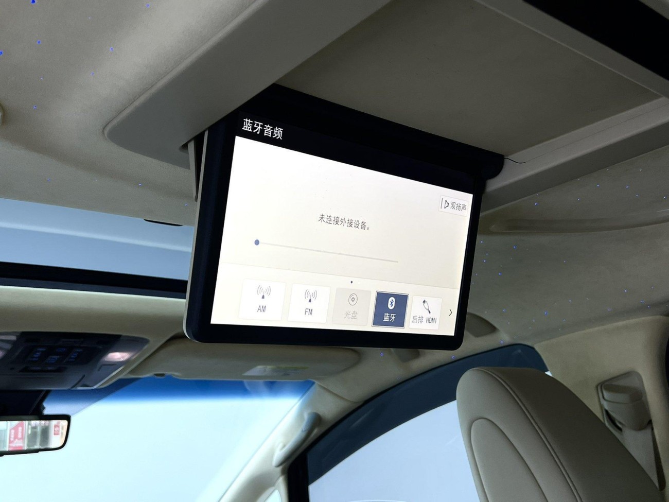 Toyota Alphard 2023