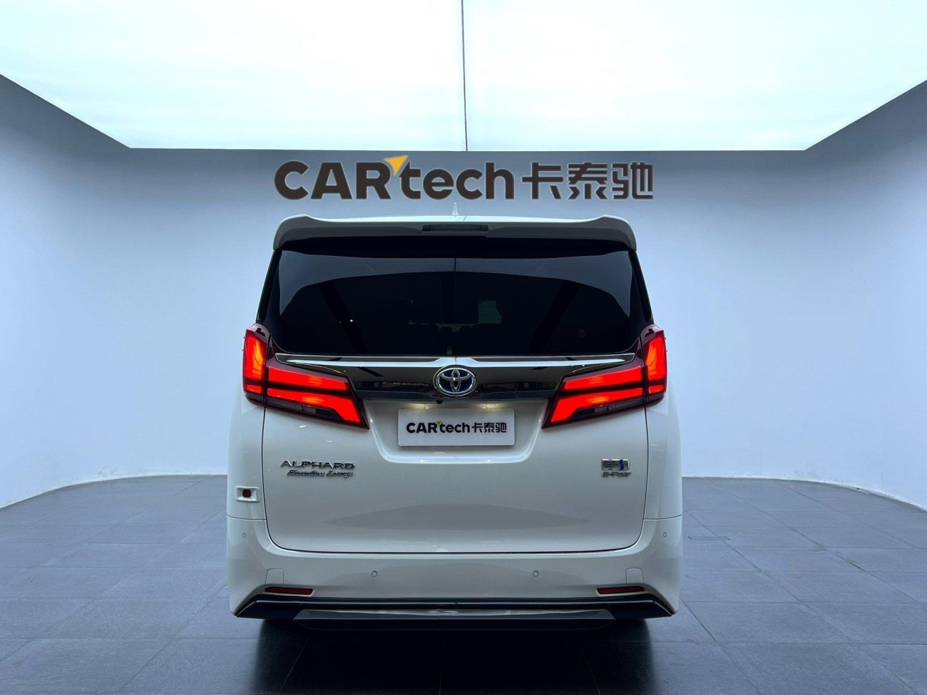 Toyota Alphard 2023