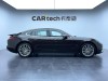 Porsche Panamera 2018