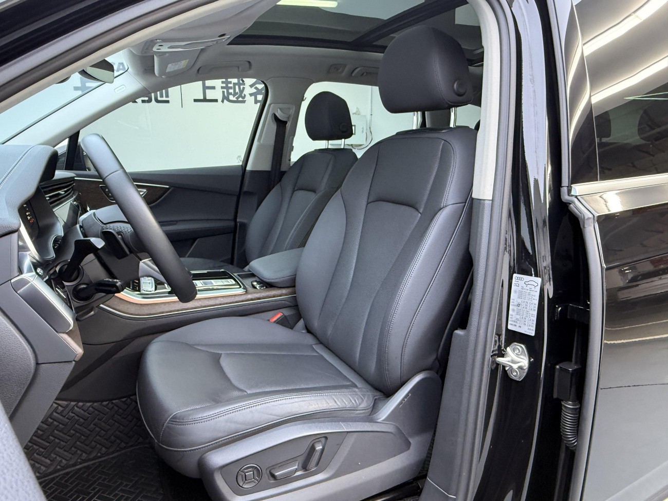 Audi Q7 45 TFSI 2023