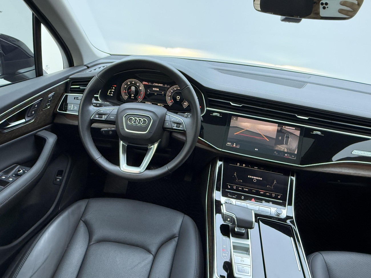 Audi Q7 45 TFSI 2023