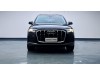 Audi Q7 45 TFSI 2023