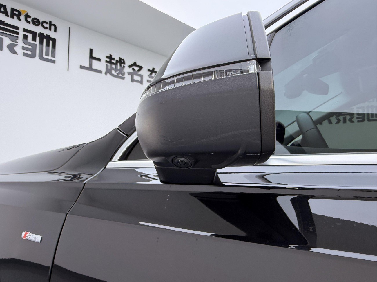 Audi Q7 45 TFSI 2023