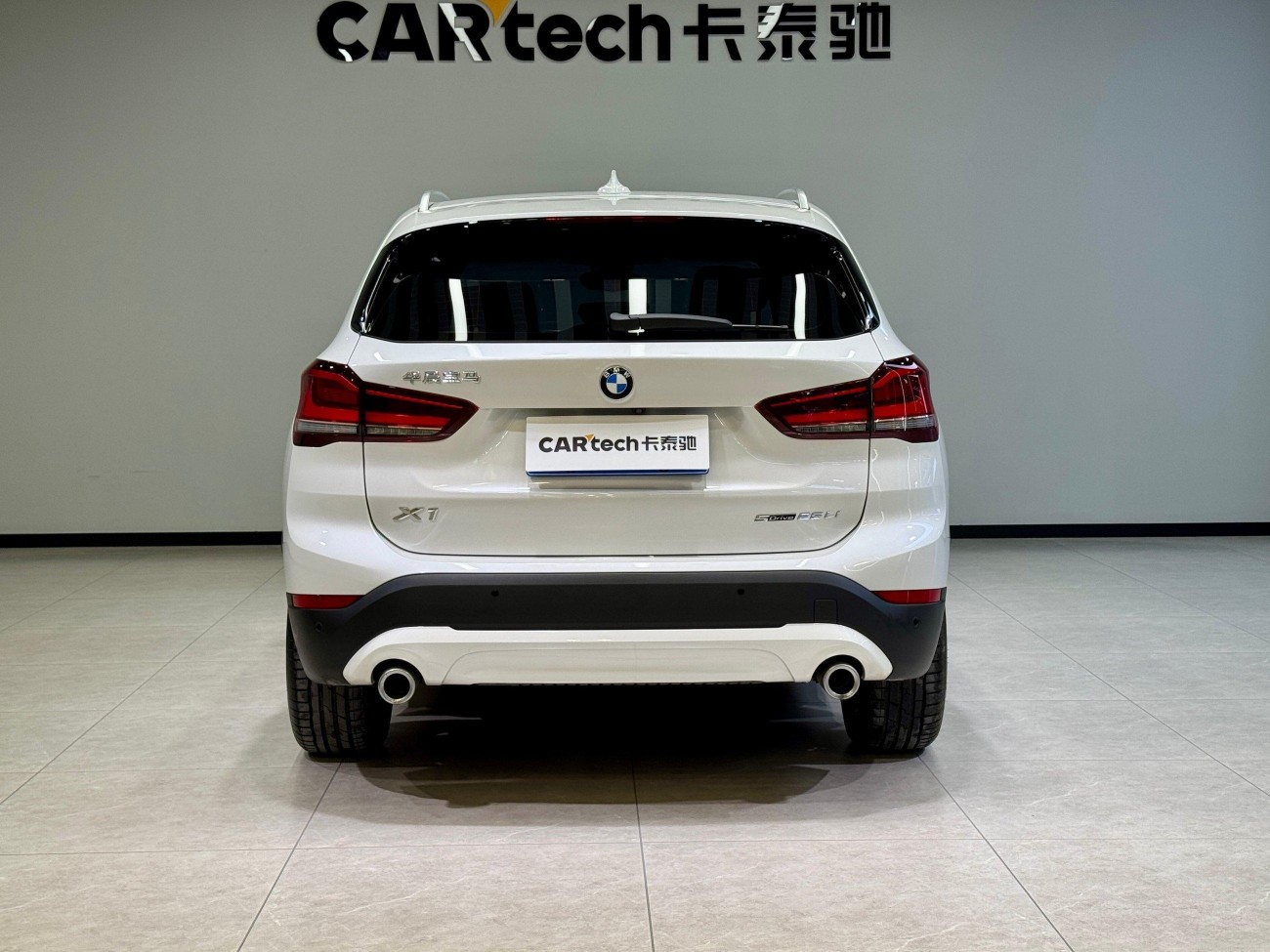 BMW X1 2023