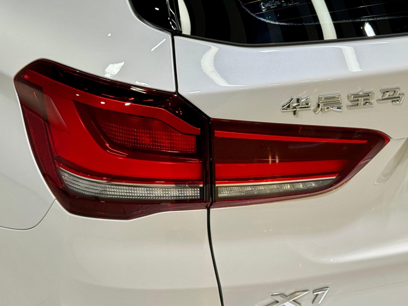 BMW X1 2023