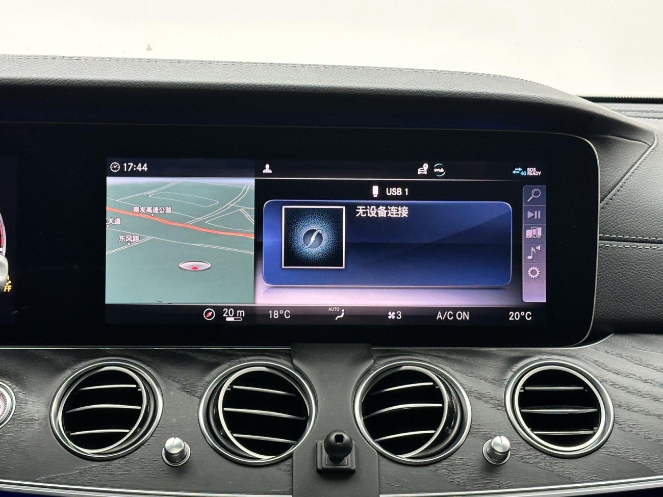 Mercedes-Benz E 300 L 2020