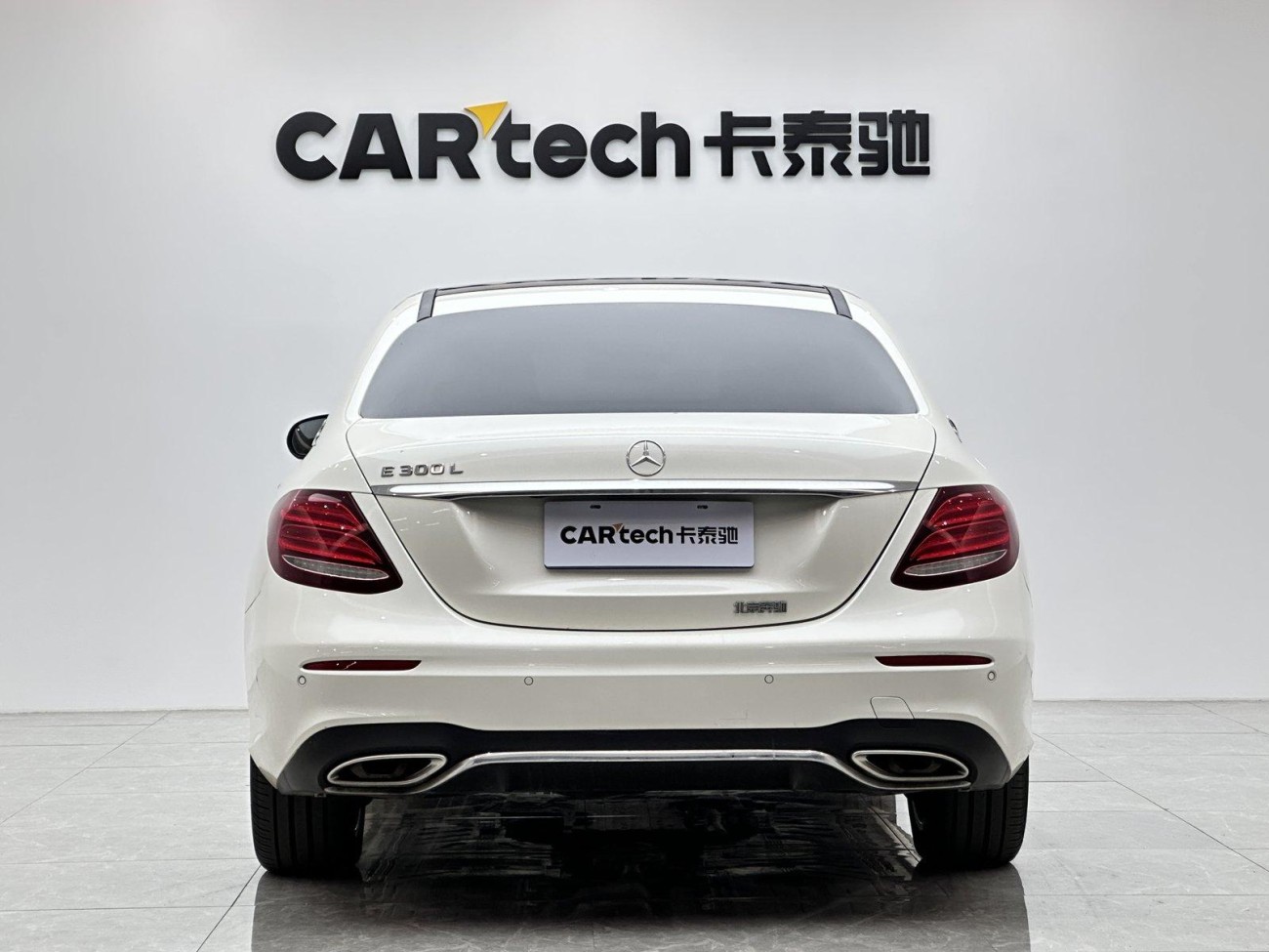 Mercedes-Benz E 300 L 2020