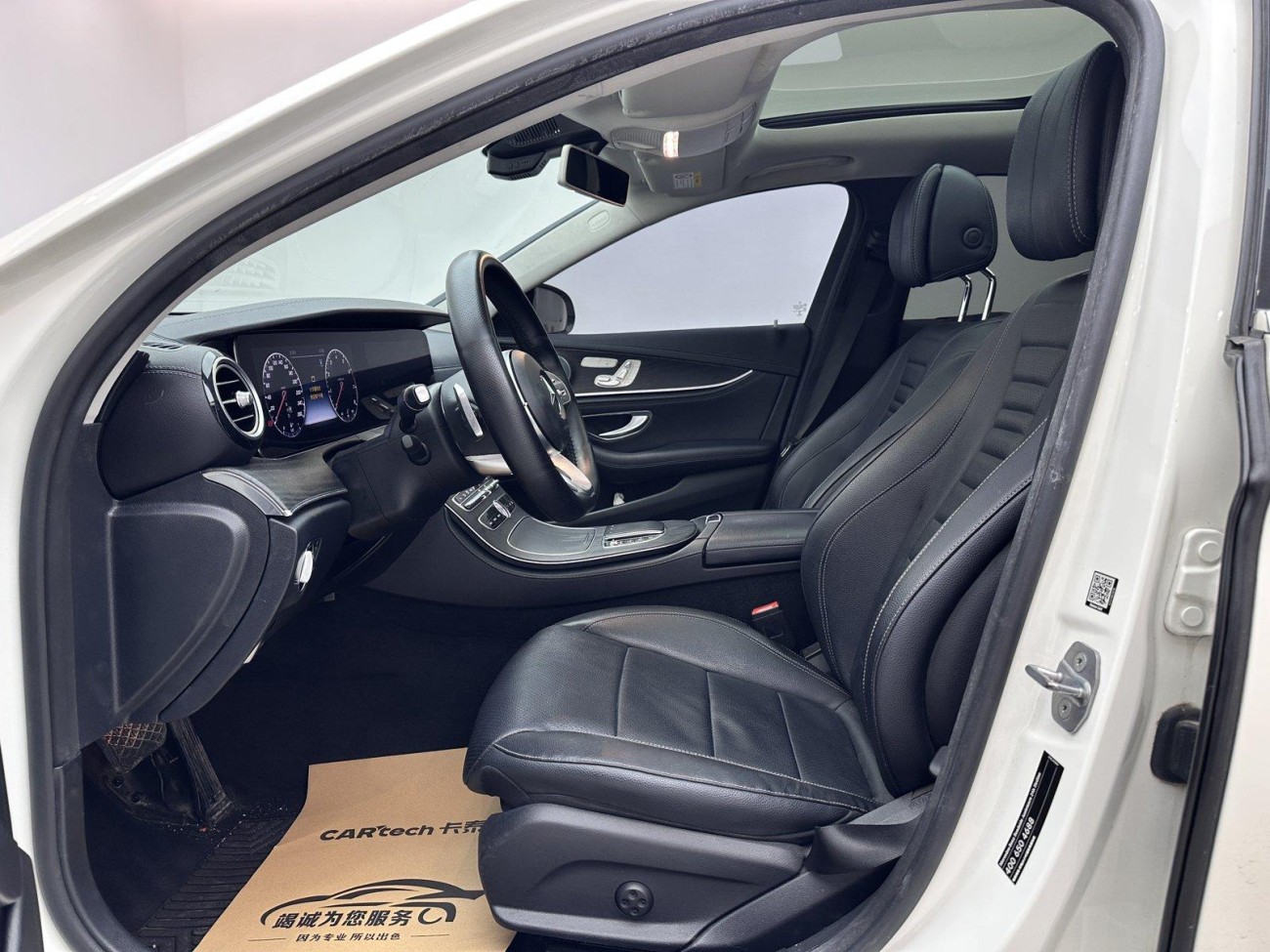 Mercedes-Benz E 300 L 2020