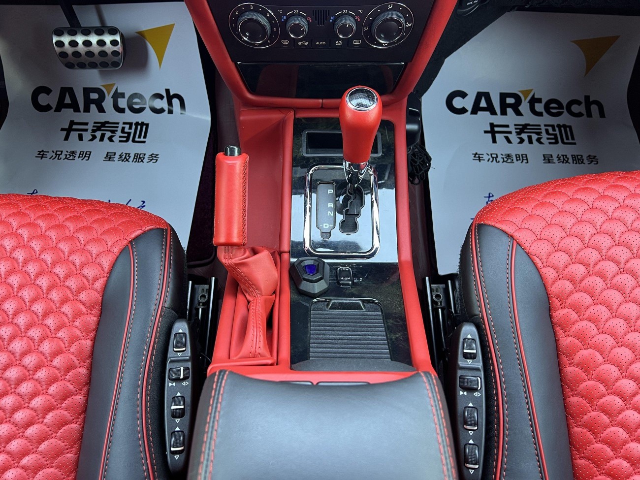 Mercedes-Benz G55 2015