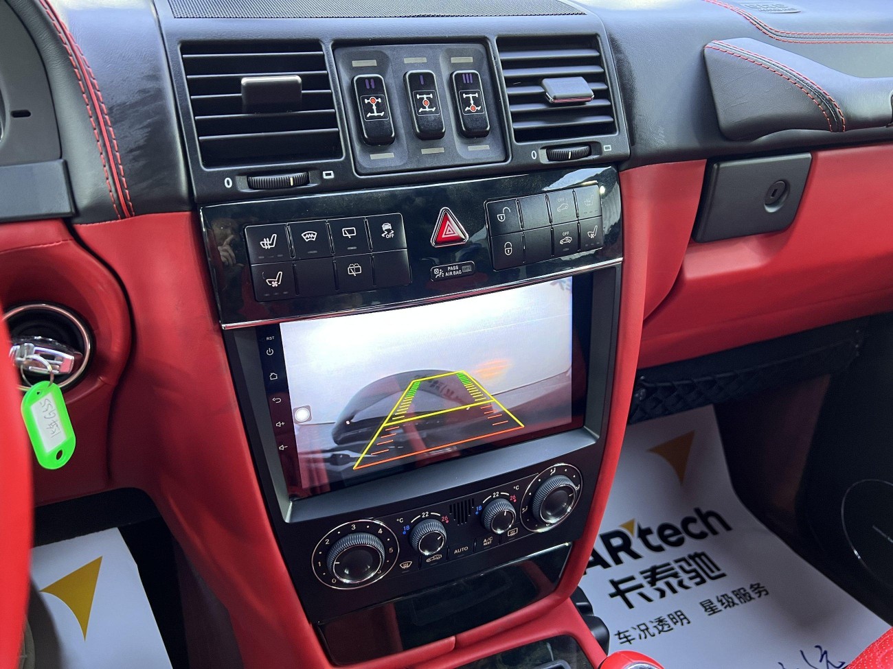 Mercedes-Benz G55 2015