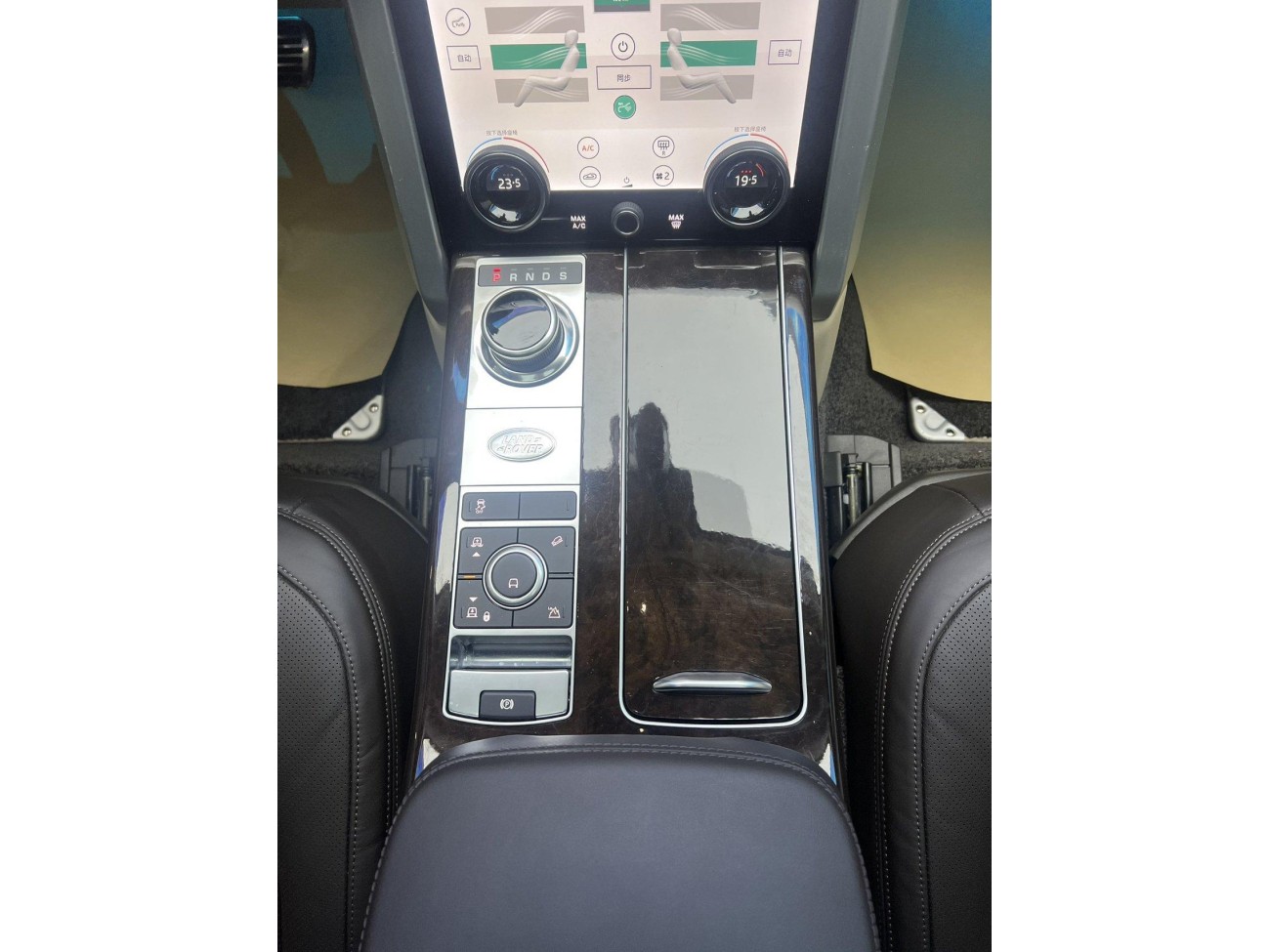 Land Rover Range Rover 2022