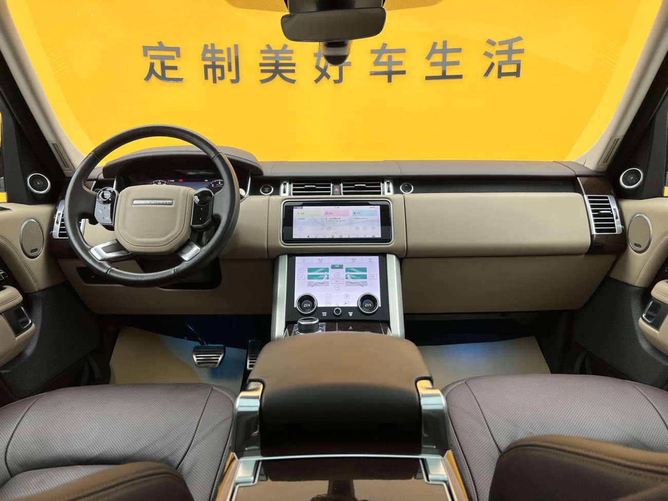 Land Rover Range Rover 2022