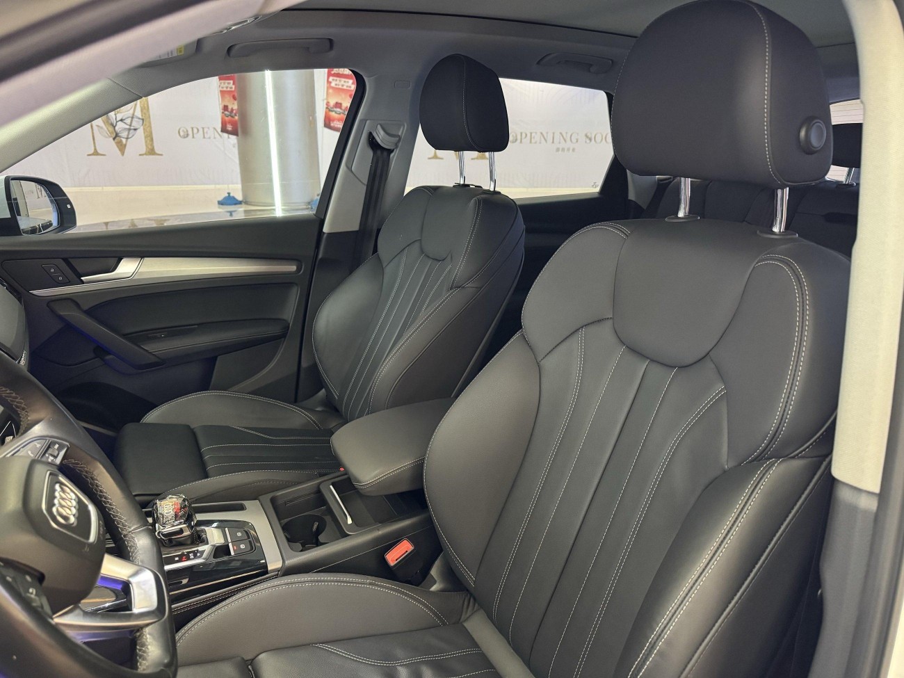 Audi Q5L 40 2021
