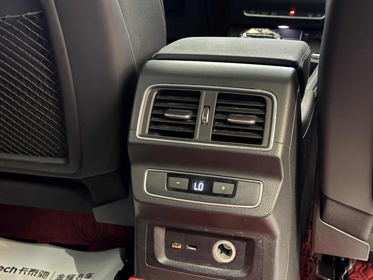 Audi Q5L 40 2021