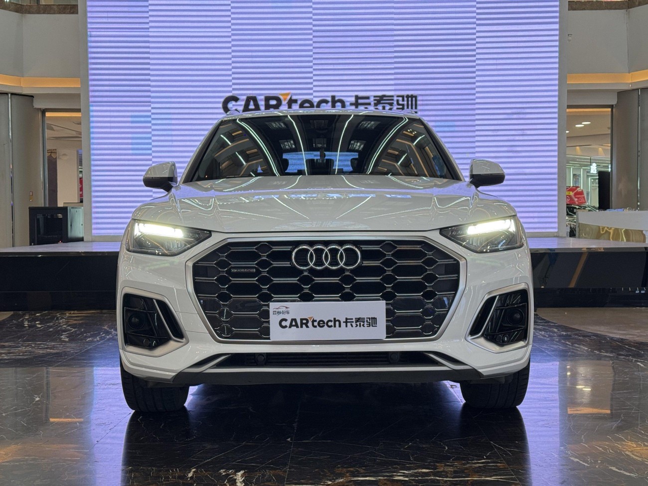 Audi Q5L 40 2021