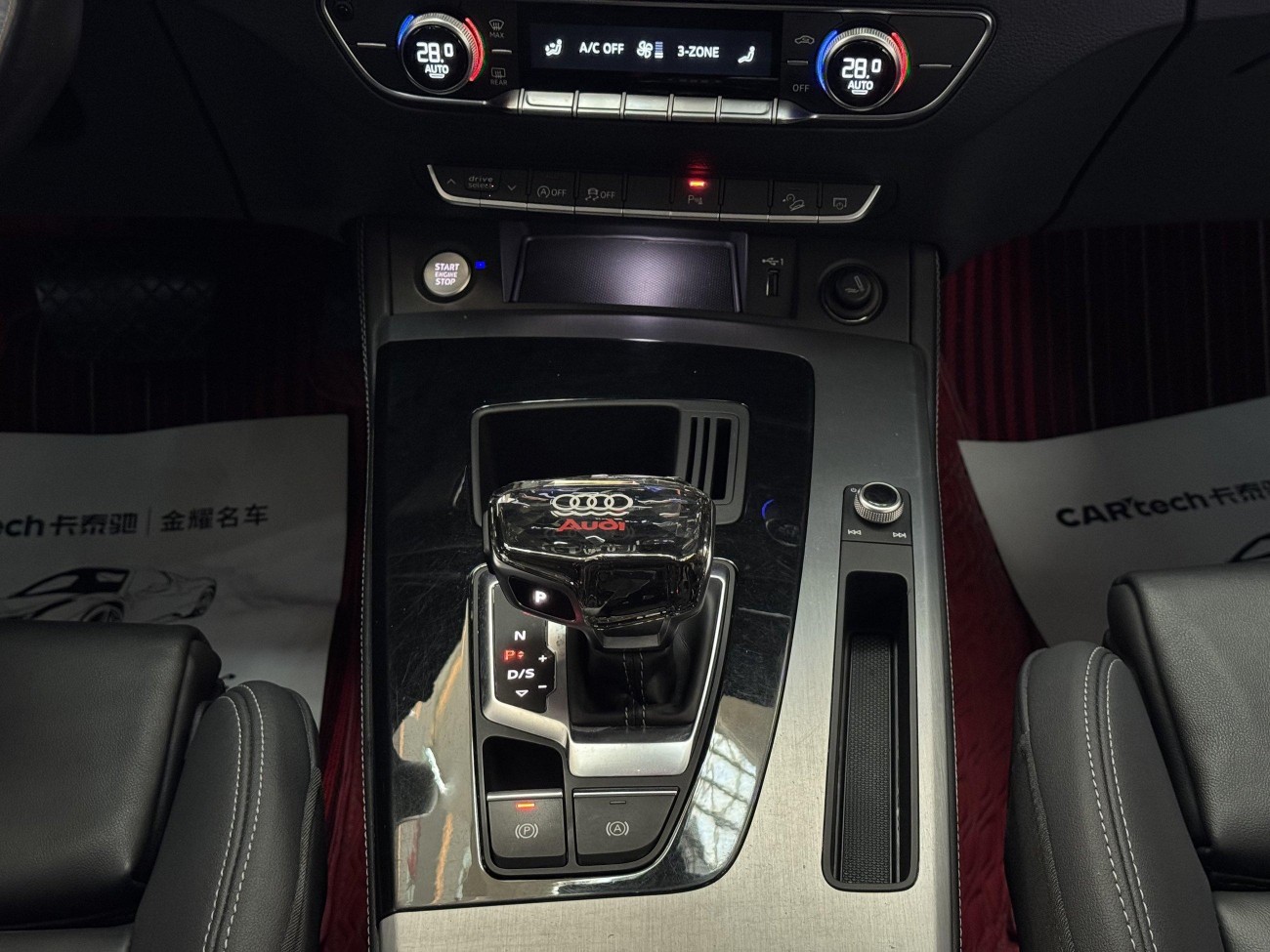 Audi Q5L 40 2021