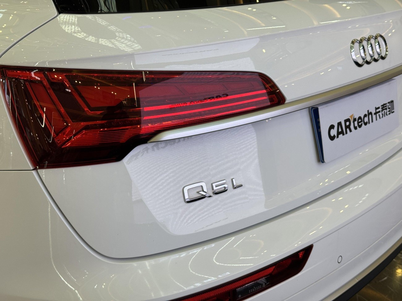 Audi Q5L 40 2021