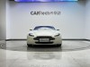 Aston Martin Vantage 2012