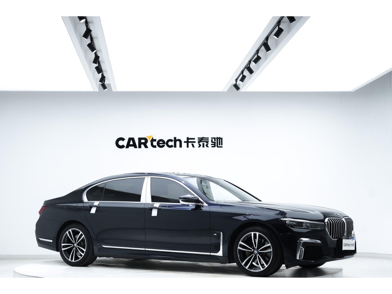 BMW 730Li 2021