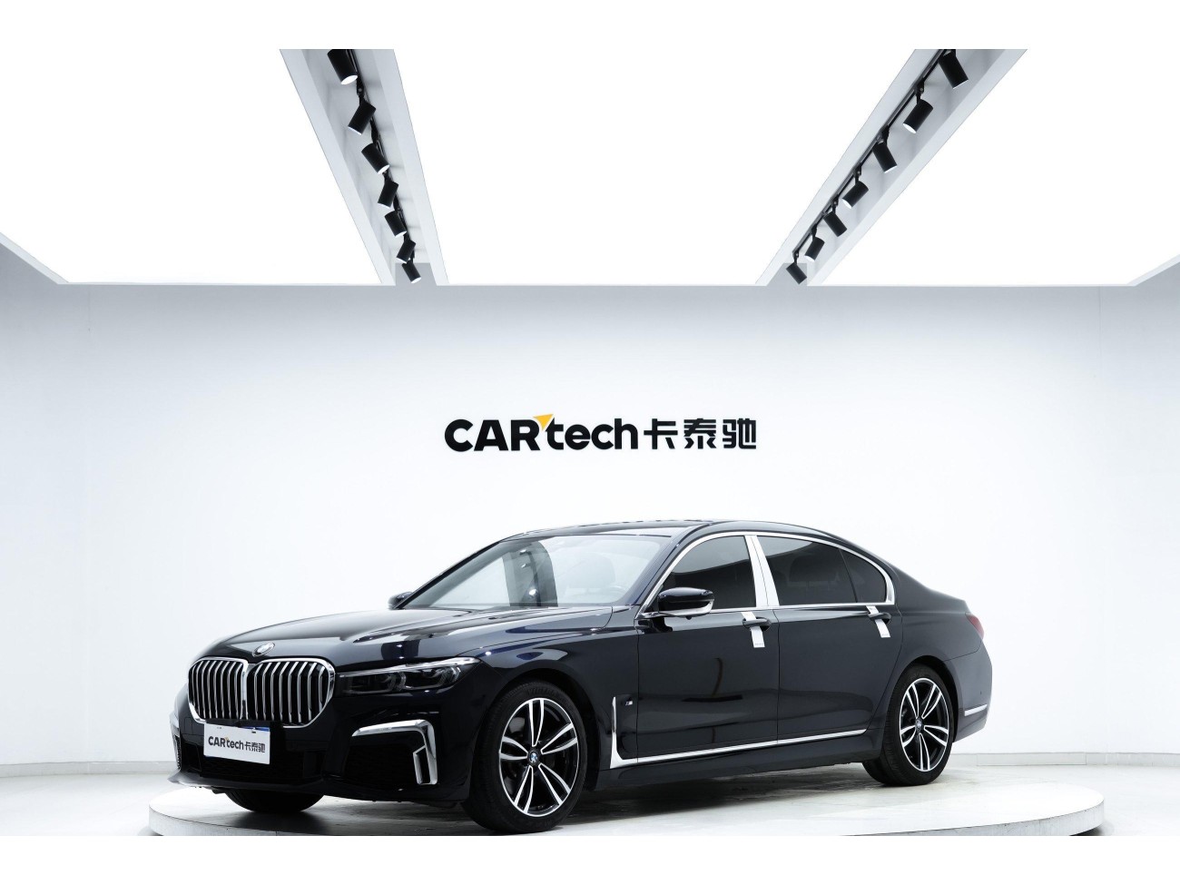 BMW 730Li 2021