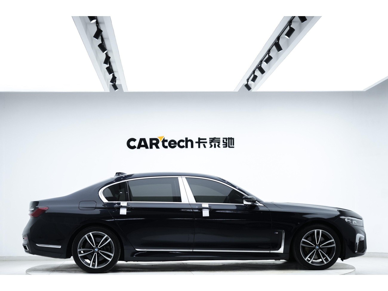 BMW 730Li 2021