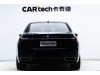BMW 730Li 2021