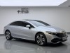 Mercedes-Benz EQS 2024