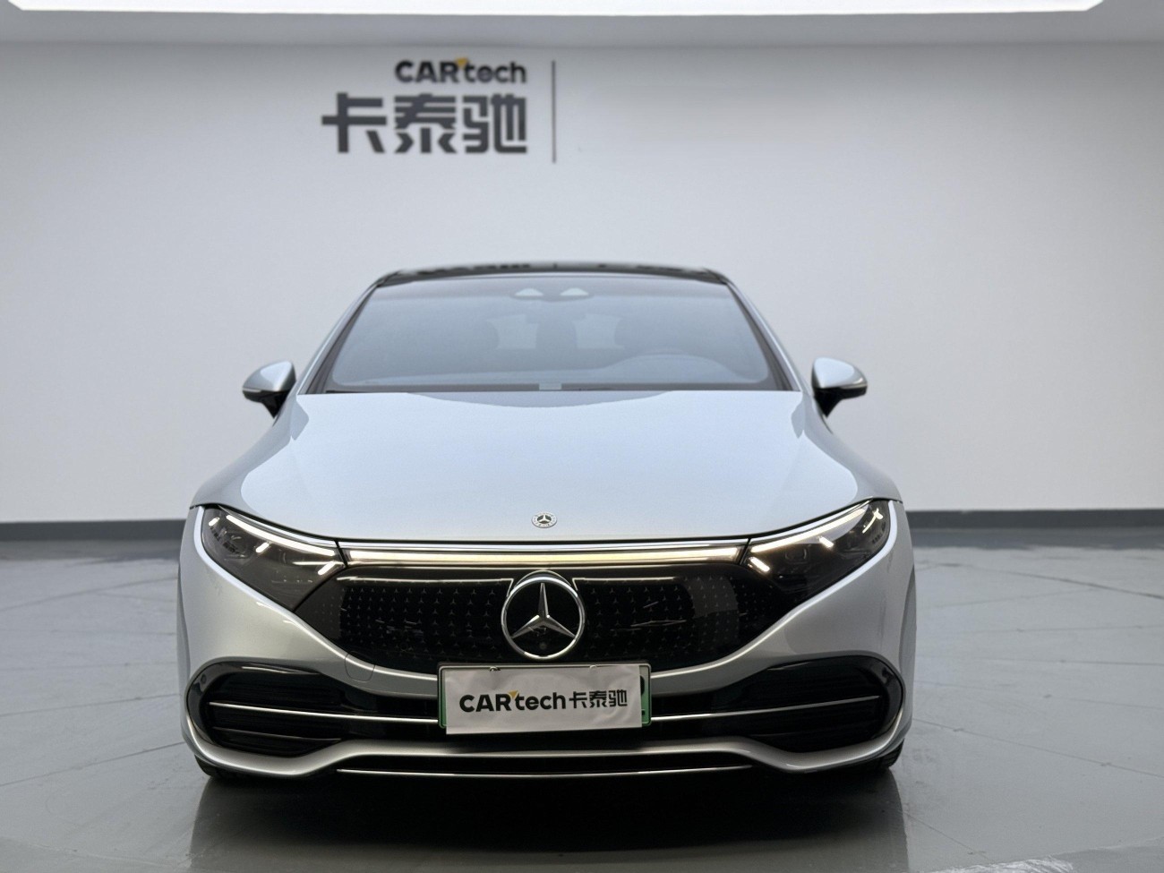 Mercedes-Benz EQS 2024