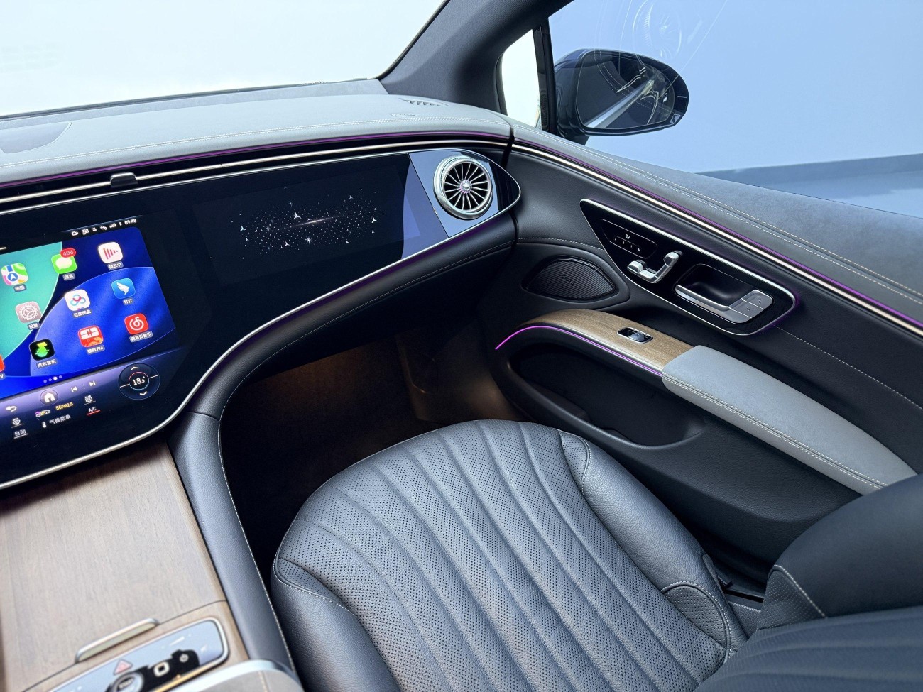 Mercedes-Benz EQS 2024