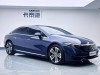 Mercedes-Benz EQS 2024