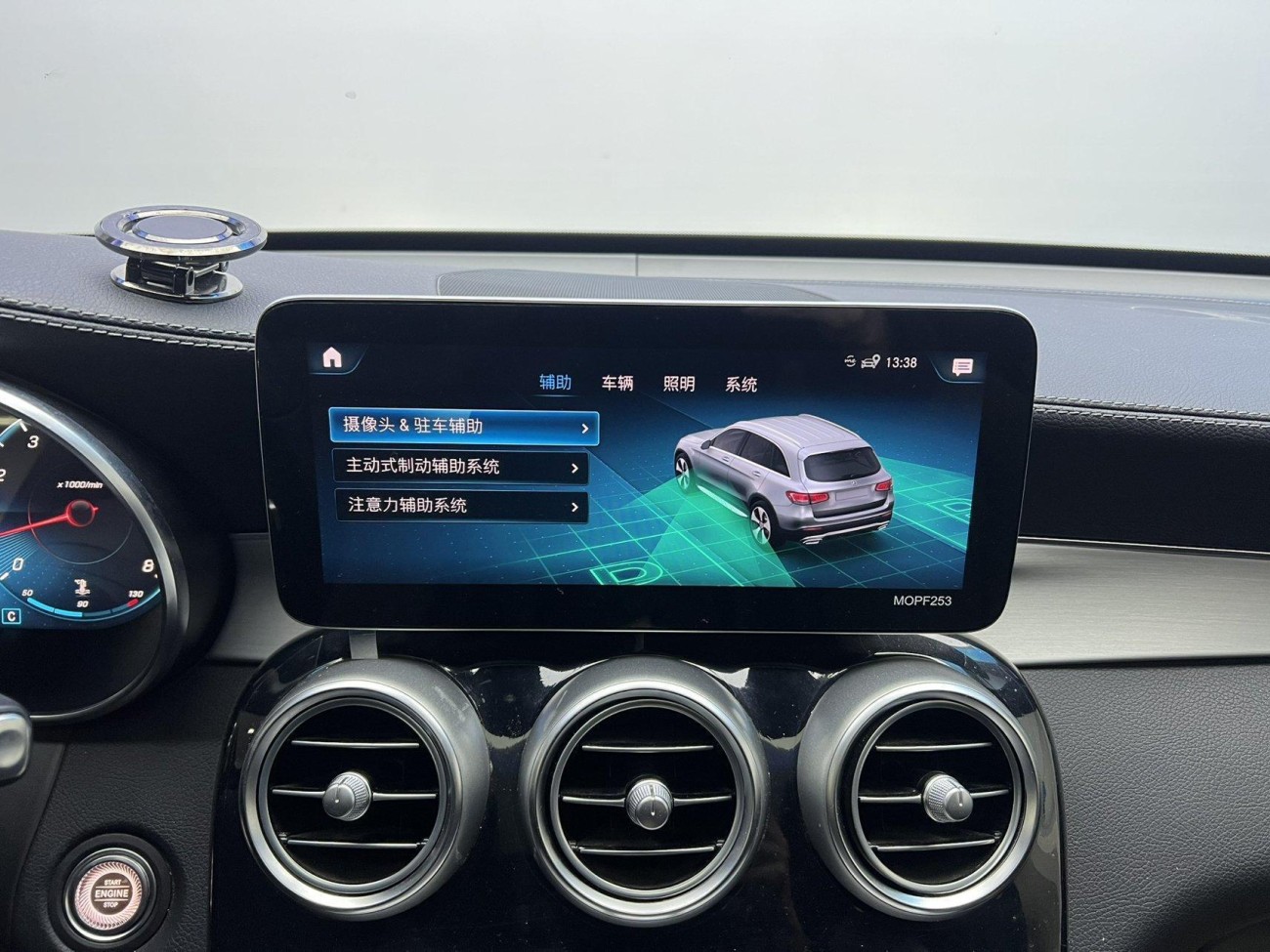 Mercedes-Benz GLC 260 L 2021