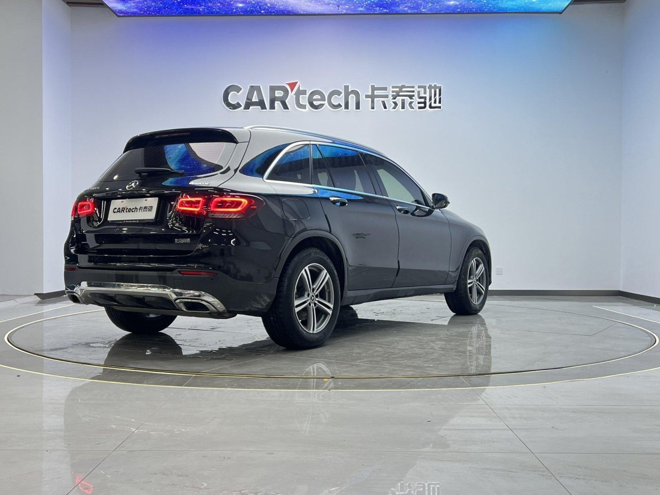 Mercedes-Benz GLC 260 L 2021