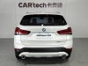 BMW X1 2019