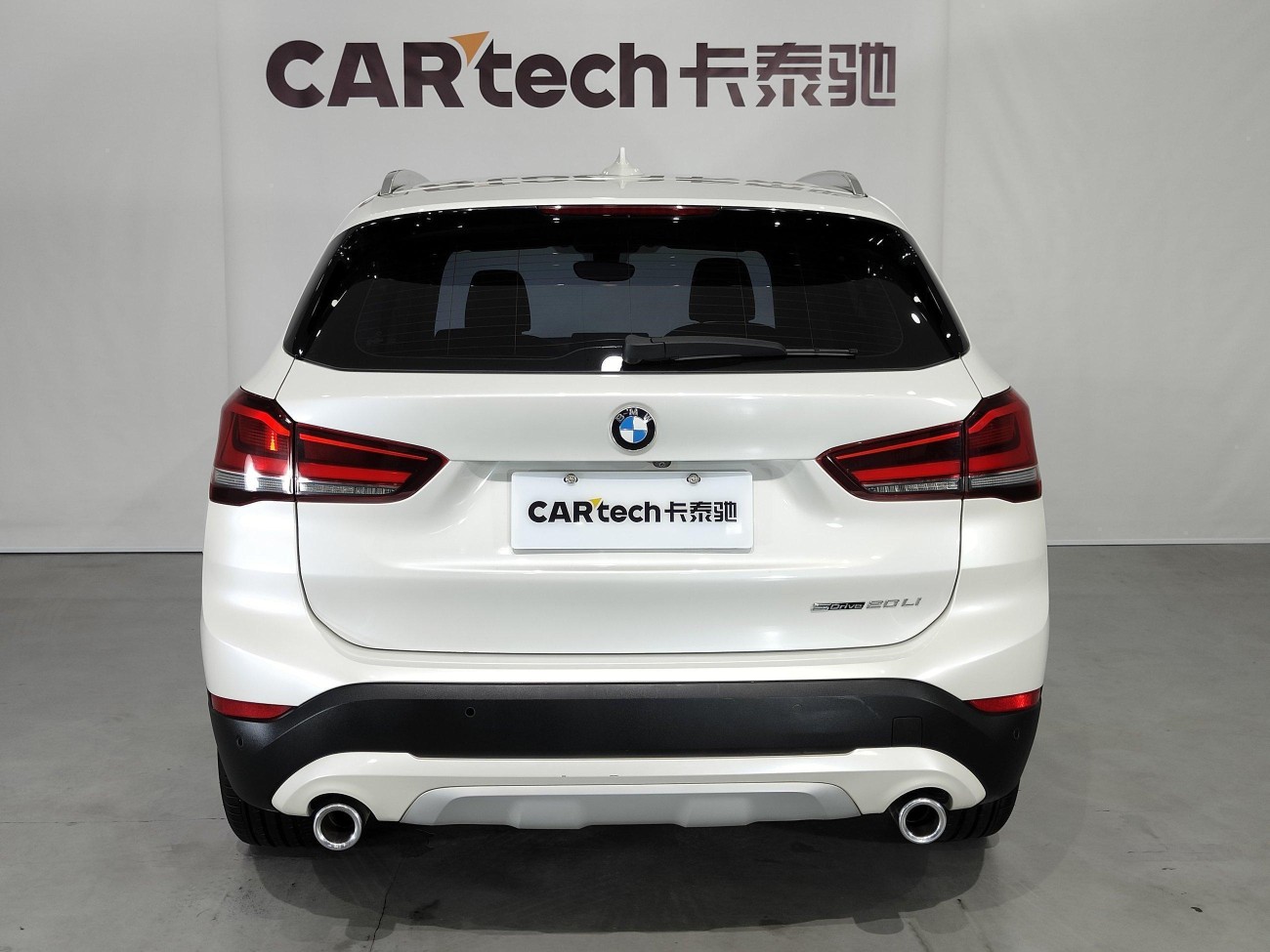 BMW X1 2019