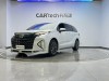 Toyota Sienna 2023