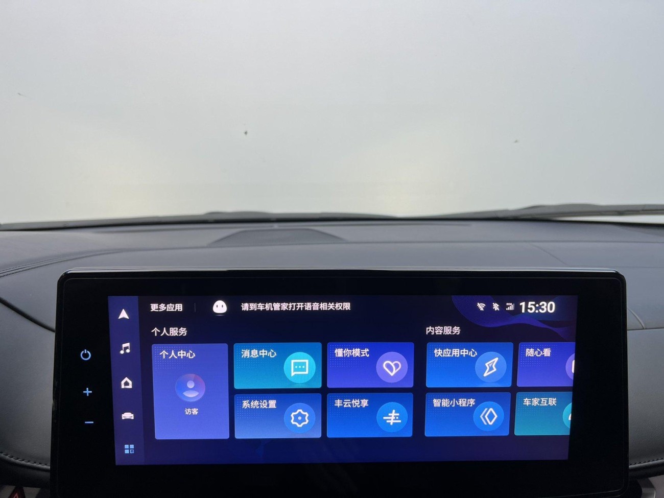 Toyota Sienna 2023