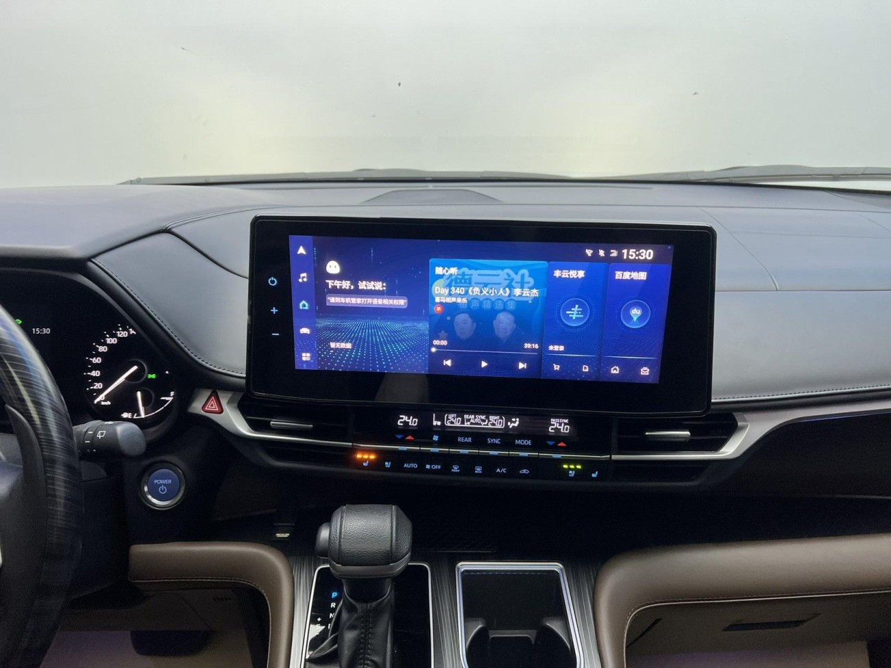 Toyota Sienna 2023