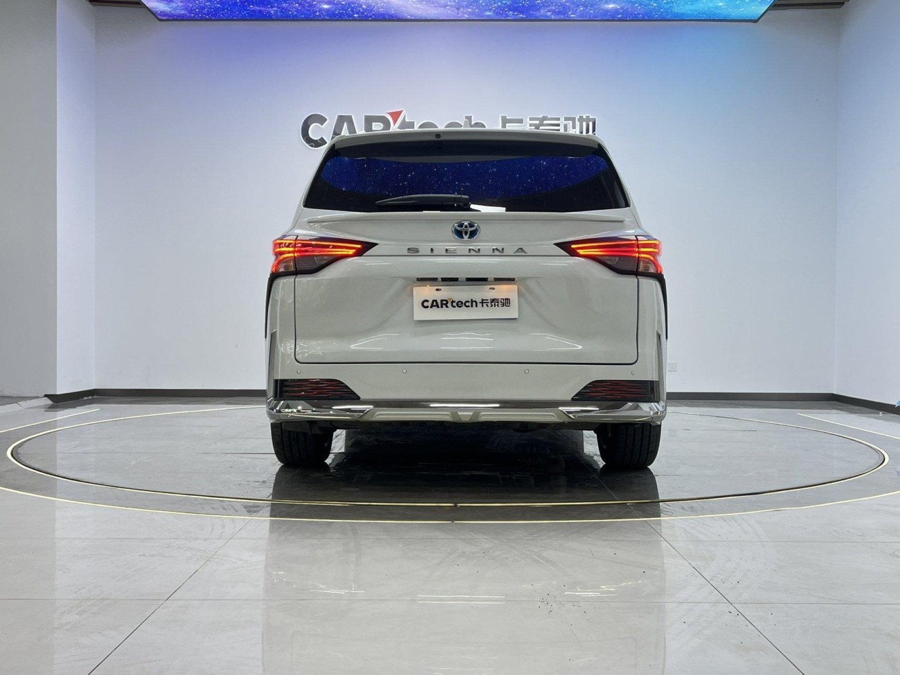 Toyota Sienna 2023