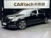 Mercedes-Benz S 450 L 2019