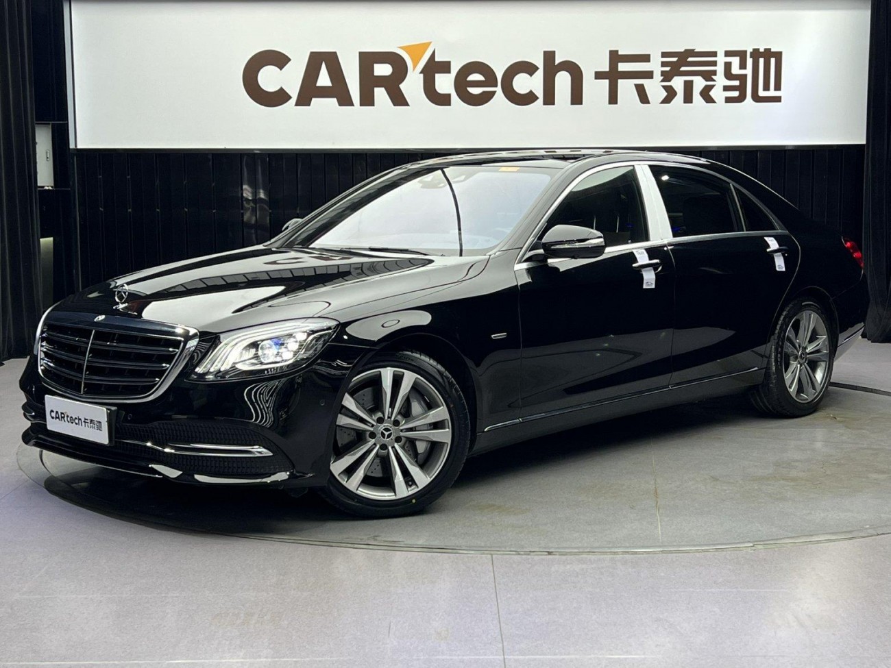 Mercedes-Benz S 450 L 2019