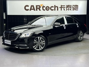 Mercedes-Benz S 450 L 2019